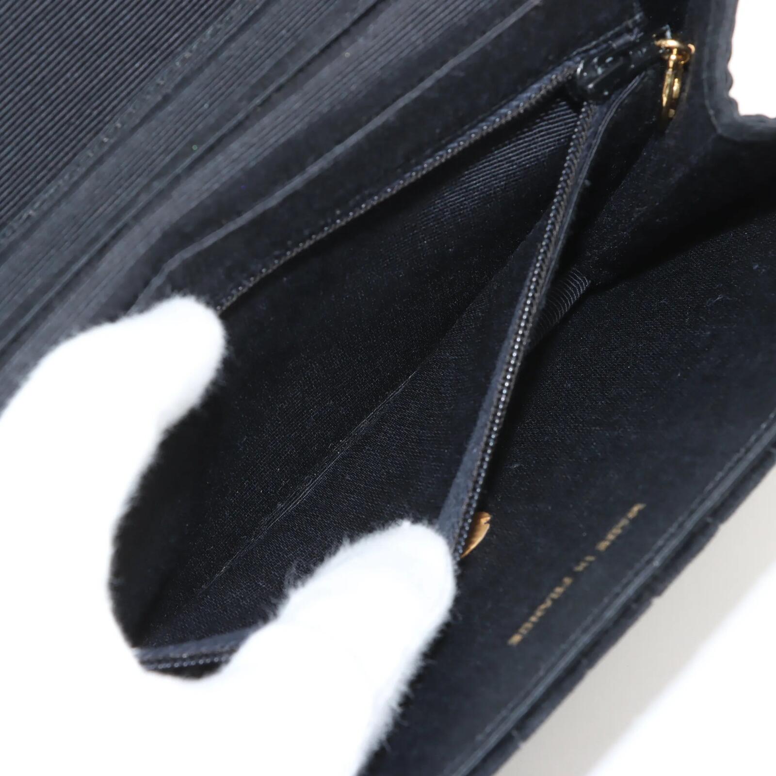 Chanel Chanel Coco Mark Black Velvet CC Chain Shoulder Bag Gold Hardware | Pre-Loved - Vestir
