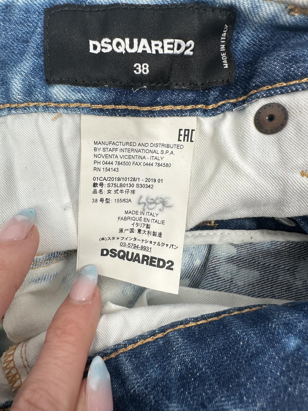 Dsquared2 Dsquared2 Cool Girl Jean Tie-Dye Bleach IT38 Runs Large NWT S75LB0130 - Vestir