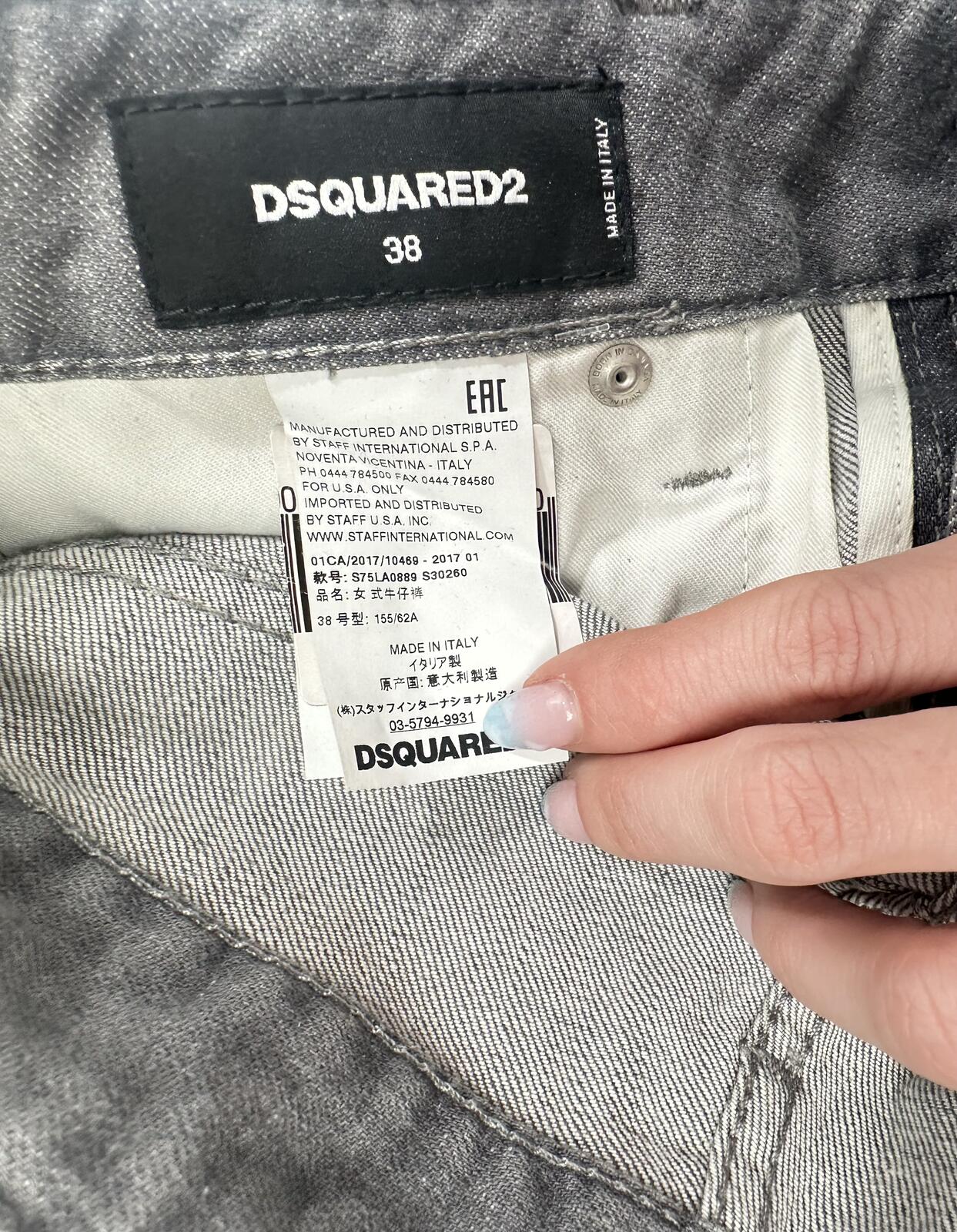 Dsquared2 Dsquared2 Medium Waist Skinny Jean Crystal Embellished Grey IT38 NWT - Vestir