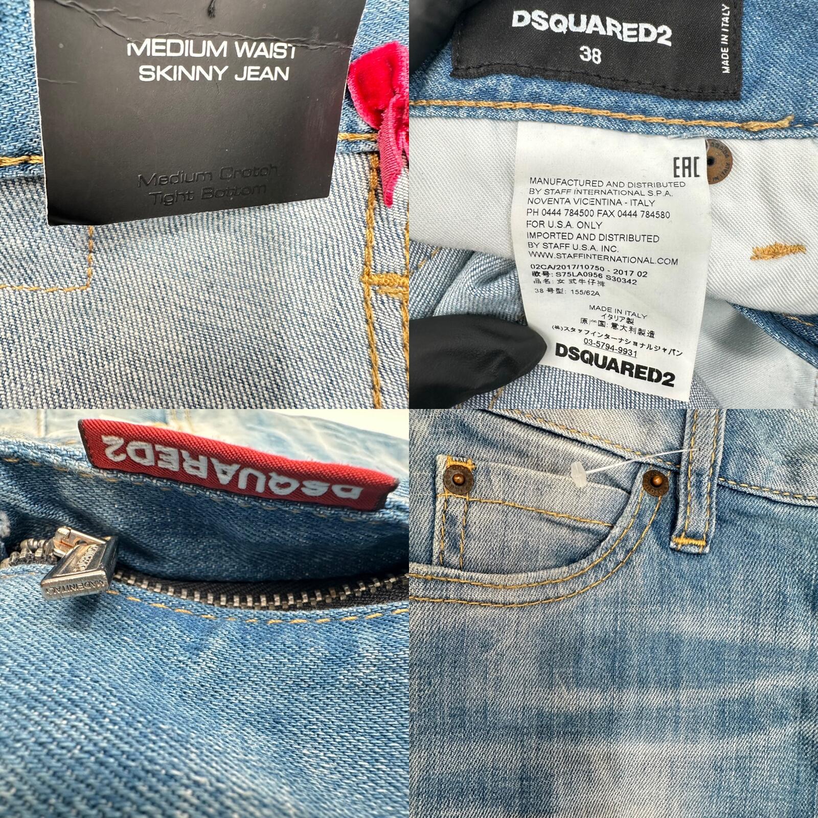 Dsquared2 Dsquared2 Medium Waist Skinny Jean Forest Print Ankle Zip Men IT 38 W28 | NWT - Vestir