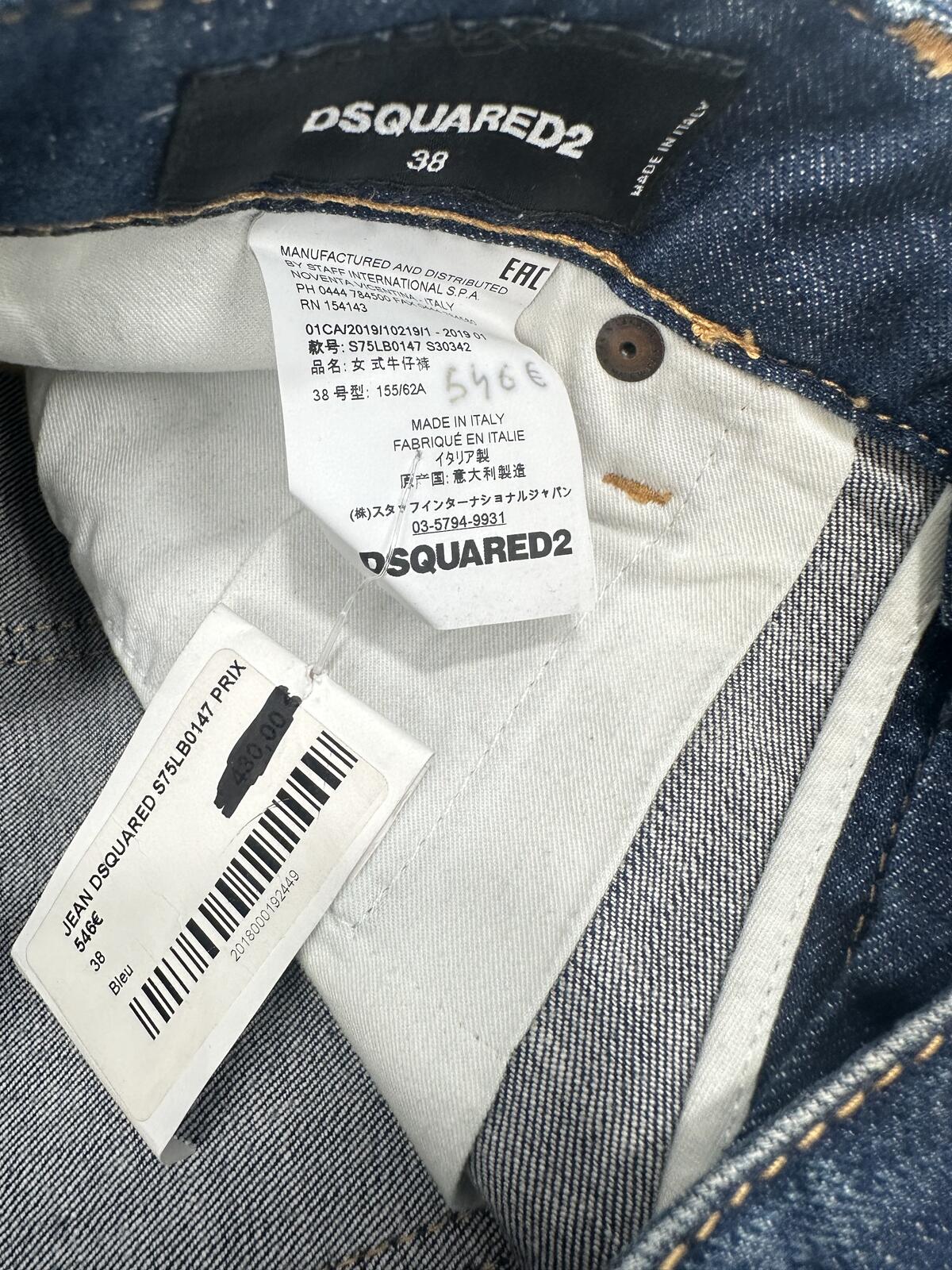 Dsquared2 Dsquared2 Men's Skater Jean Camo Print Blue Denim IT38 NWT S75LB0147 - Vestir