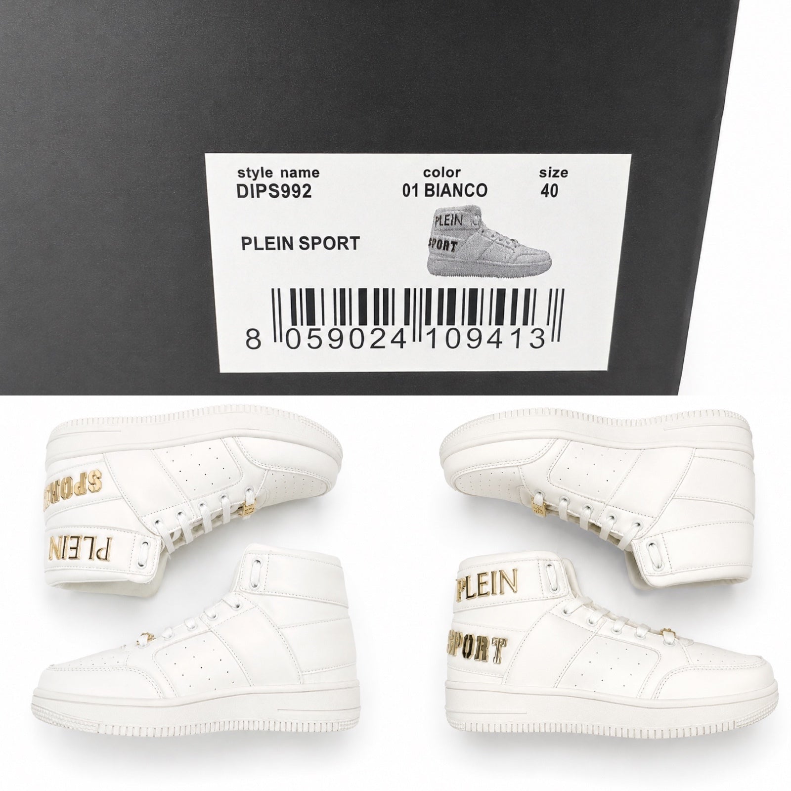 Philipp Plein Philipp Plein Sport High Top Sneakers White Gold Logo DIPS992 EU 40 | NWB - Vestir