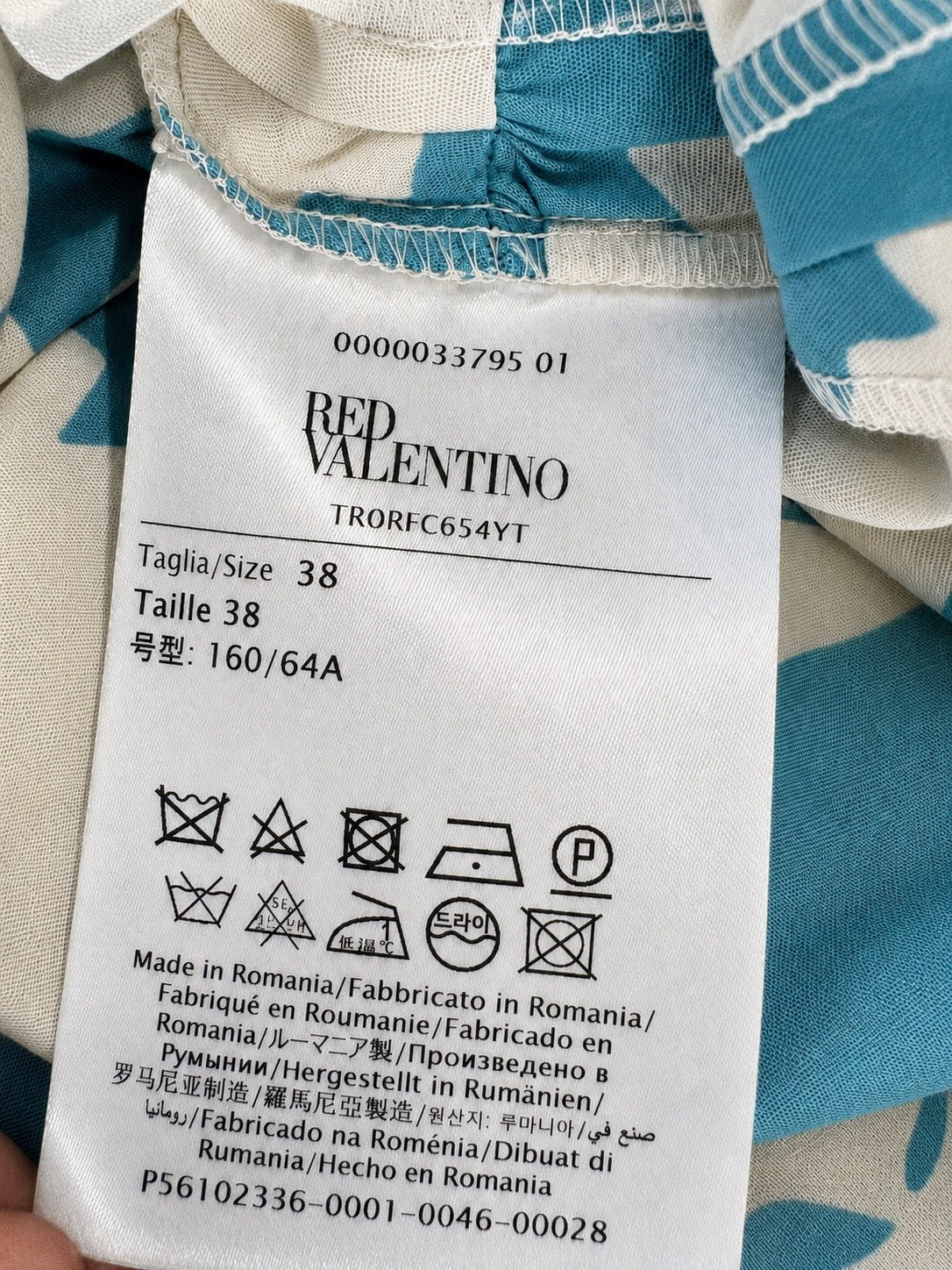 RED Valentino REDValentino Hawaii Print Cotton Mini Skort Blue IT 38 US 2 XS | NWT - Vestir