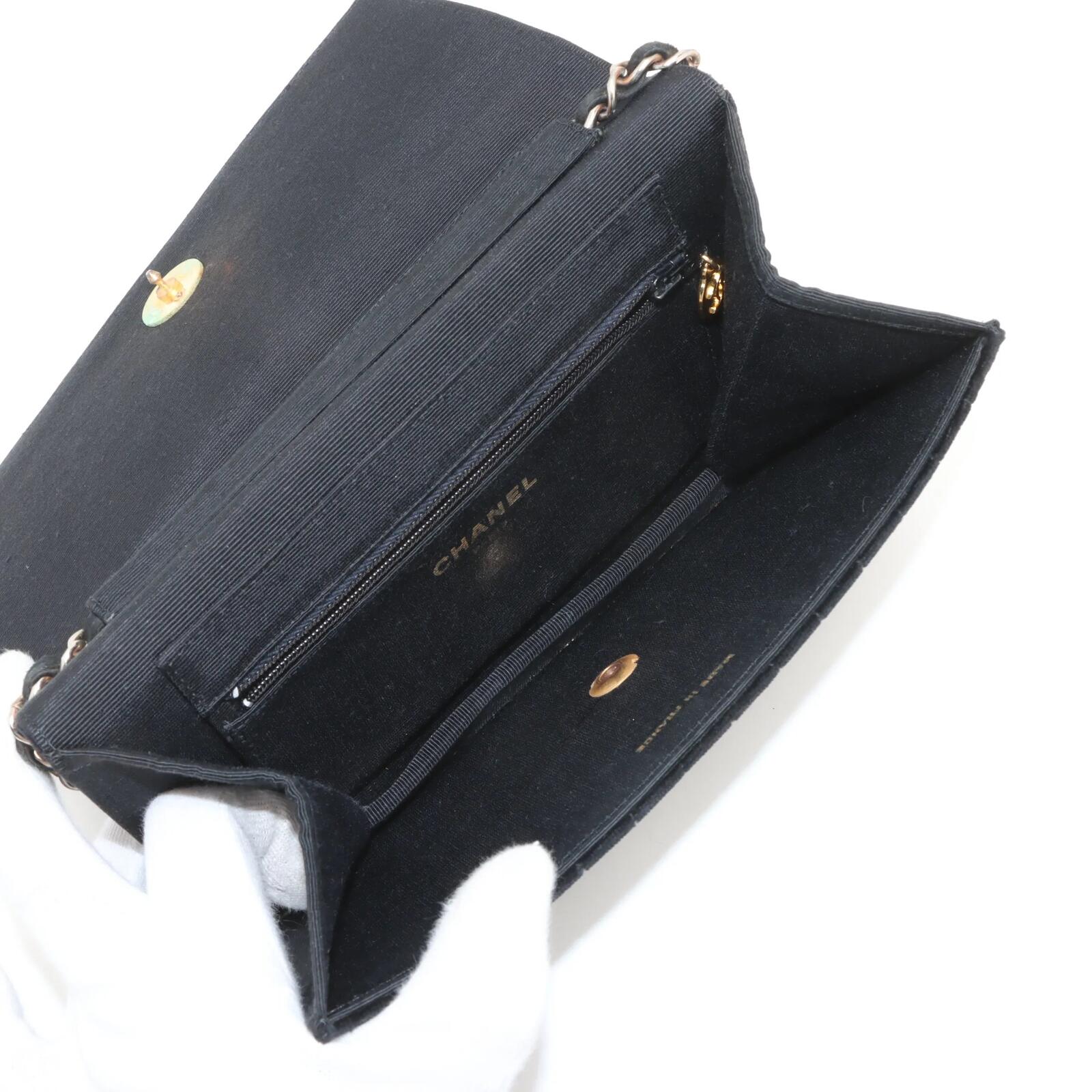Chanel Chanel Coco Mark Black Velvet CC Chain Shoulder Bag Gold Hardware | Pre-Loved - Vestir