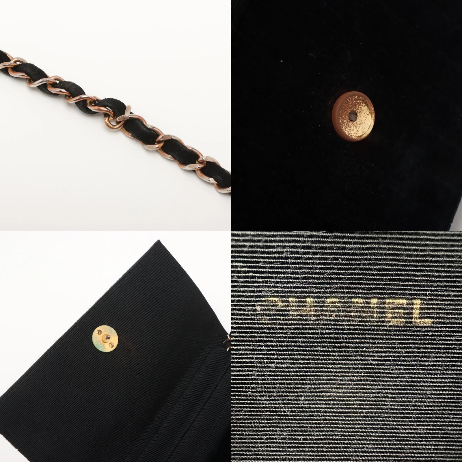 Chanel Chanel Coco Mark Black Velvet CC Chain Shoulder Bag Gold Hardware | Pre-Loved - Vestir