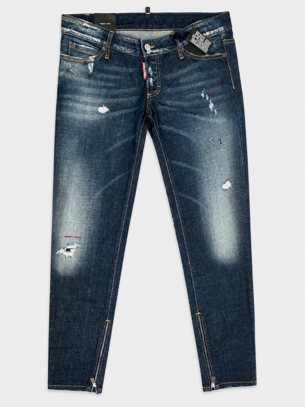Dsquared2 Dsquared2 Skinny Jean Dark Wash Distressed Ankle Zip Men IT 44 | NWT - Vestir