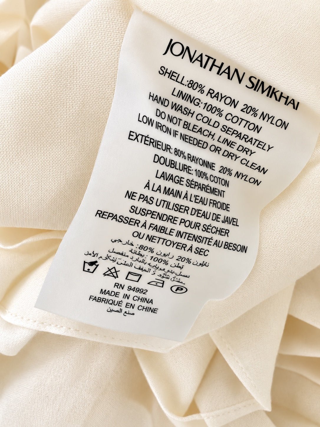 Jonathan Simkhai Jonathan Simkhai Ivory Belted A-Line Mini Dress | Balloon Sleeves | NWT | Size S - Vestir